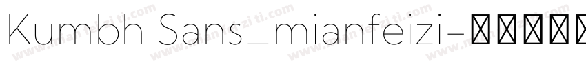 Kumbh Sans_mianfeizi字体转换